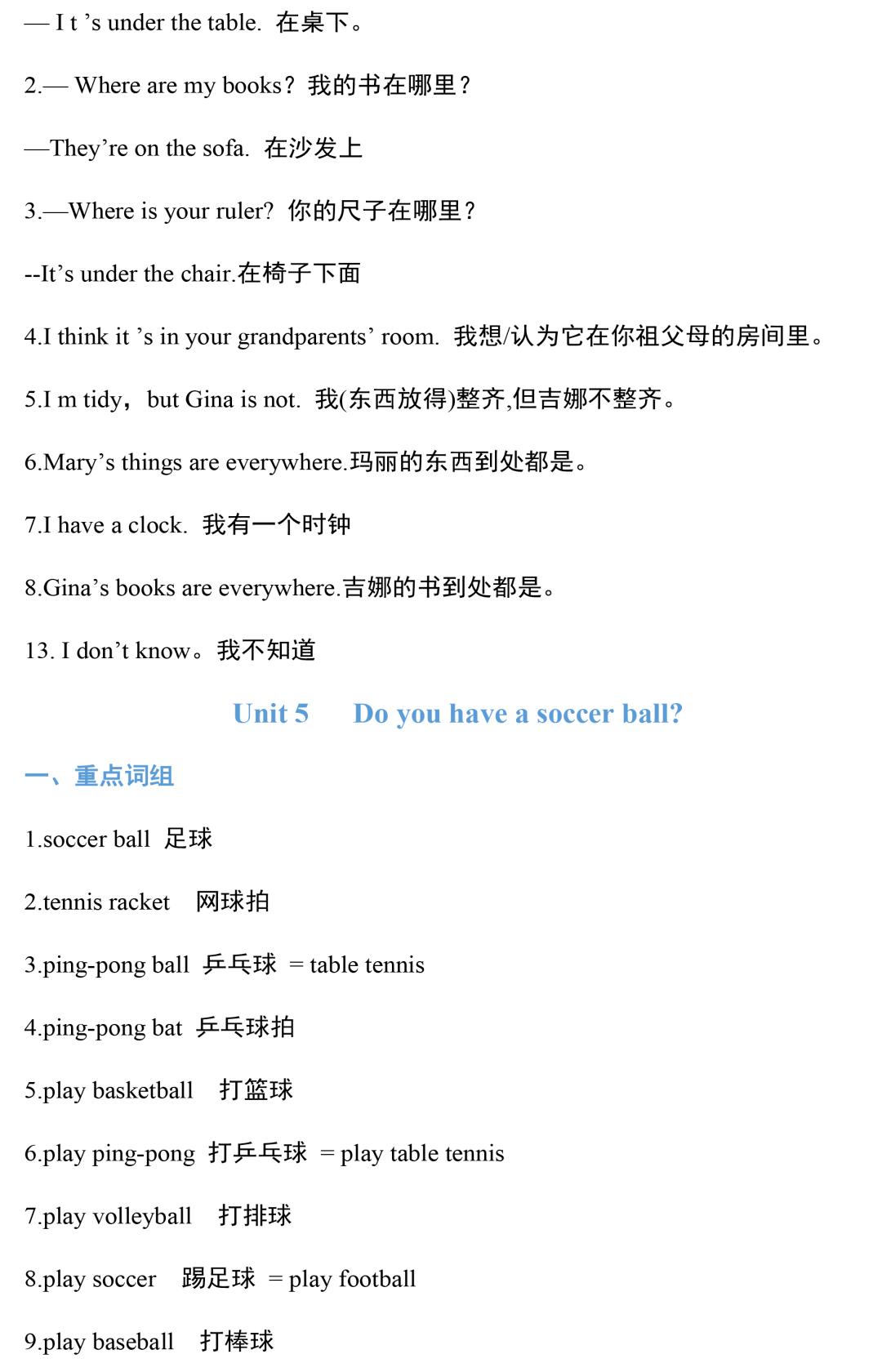 61c81099deb74c87a78780b399329af6.png