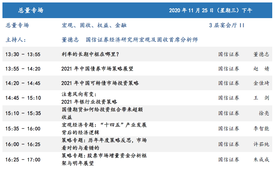 陇南市2021年经济总量_陇南市地图(3)