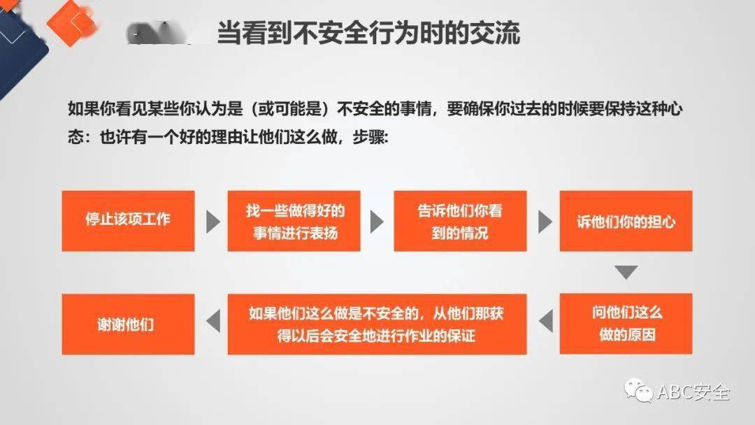 三屯招聘_2017年沧州海兴事业单位又开始招聘啦(4)