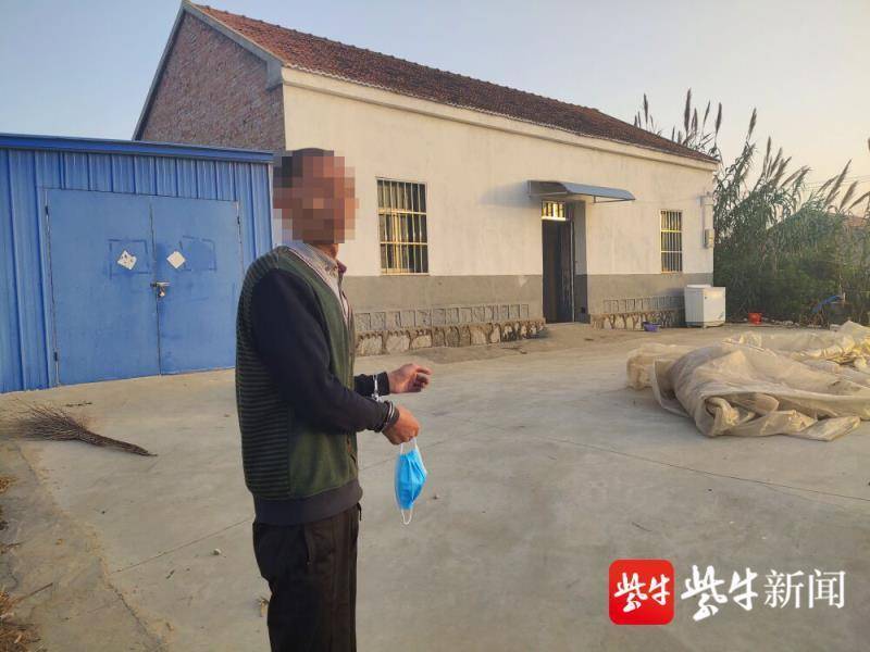 朋友请他吃饭、洗澡，没有想到他竟偷了朋友2