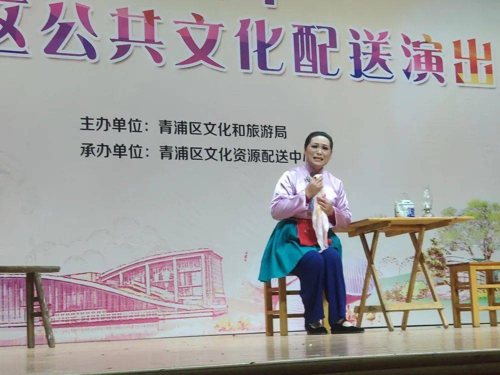 燕燕说媒曲谱_燕燕说媒剧照(2)