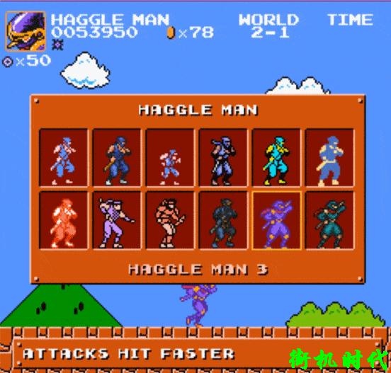 当其他游戏主角进入《超级玛丽》,库巴:你们是不是玩不起