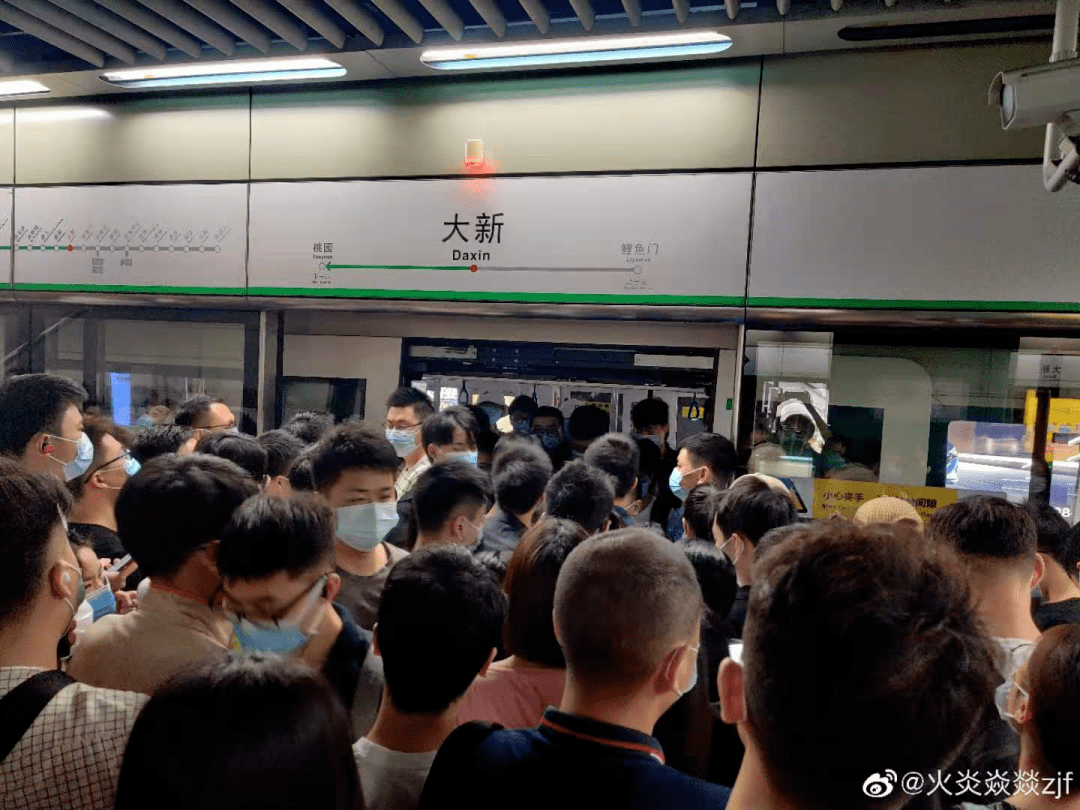 深圳地铁1号线专业全勤终结者