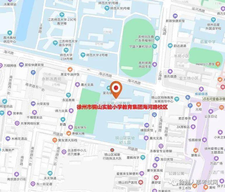 徐州有多少人口2021_徐州人口(3)