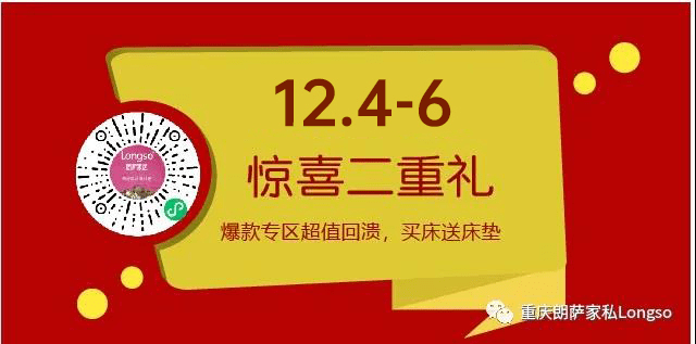 萨比克招聘_实探深圳比克电池 员工 只出不进 一半厂房出租给了家私厂(2)