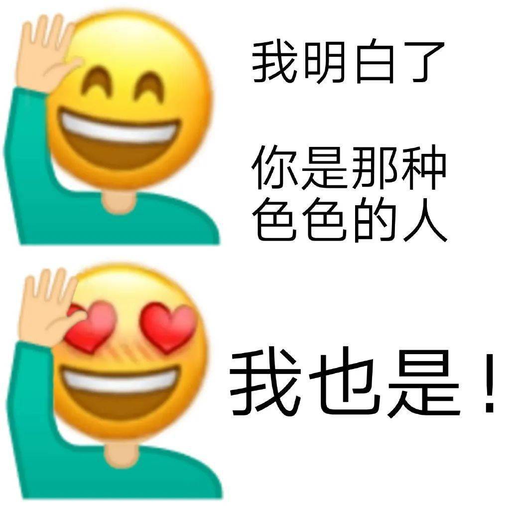 7ee65a41052b47d2bf9838e82a9c577e.jpeg