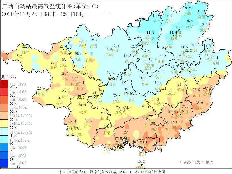 全广西人口_外地人眼中的柳州VS柳州人眼中的柳州,看到最后我笑了