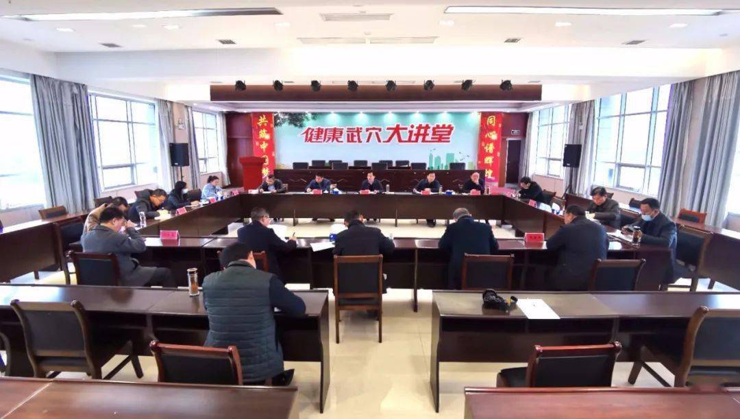 国家卫健委最新通知各省落实情况 8657f21fecf1460a84b2315f554a1dcb.jpeg