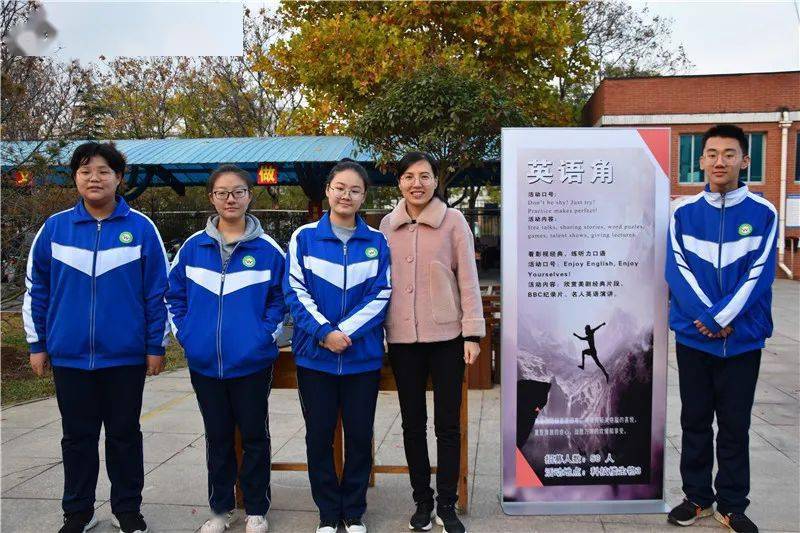 【章丘五中】光影纵横,章丘访古,美育话高能社团招募中,与热爱一起