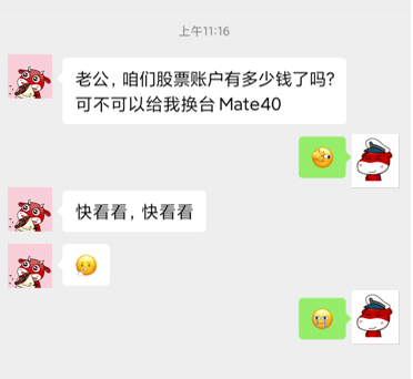 86f6be65bbed454daa3fbb0a67e9b49d.png