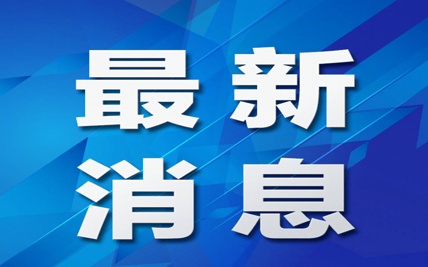 94309a7379594ba1b06dbba47fdbcb03.png