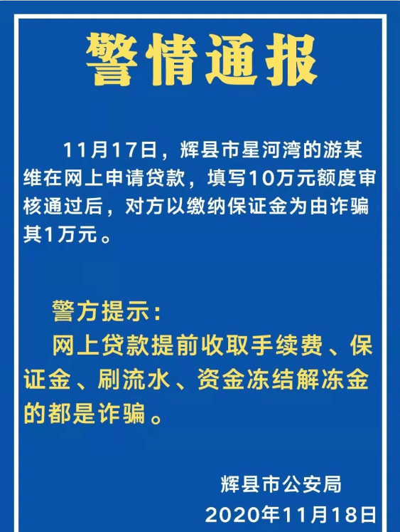 辉县市哪个乡镇人口最多_胃在哪个位置图