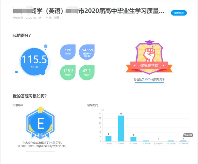 bfd339e10f7546e79785415a52340d69.png