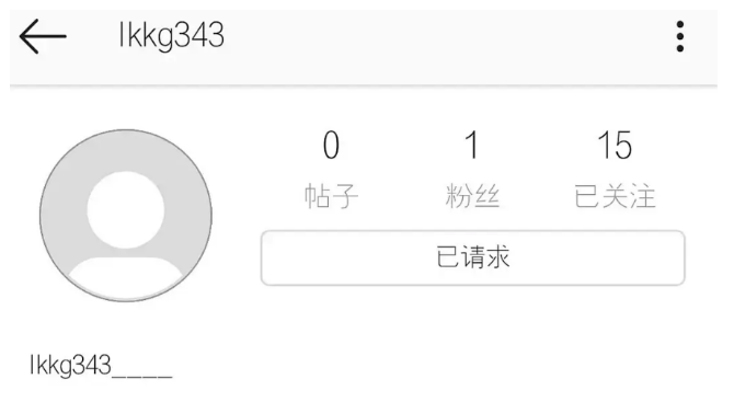 赖冠霖简谱_冲吧少年赖冠霖简谱