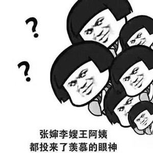 怎么催客户过来 c601b799a74745928f217c3754f31be8.png