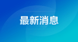 贵州省2021gdp_2021的年贵州省照片(3)