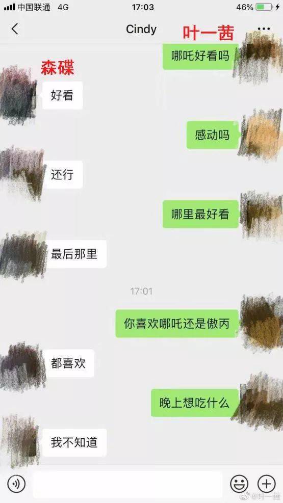 cb0c5b592fd245038d693d323a2b2ad7.jpeg