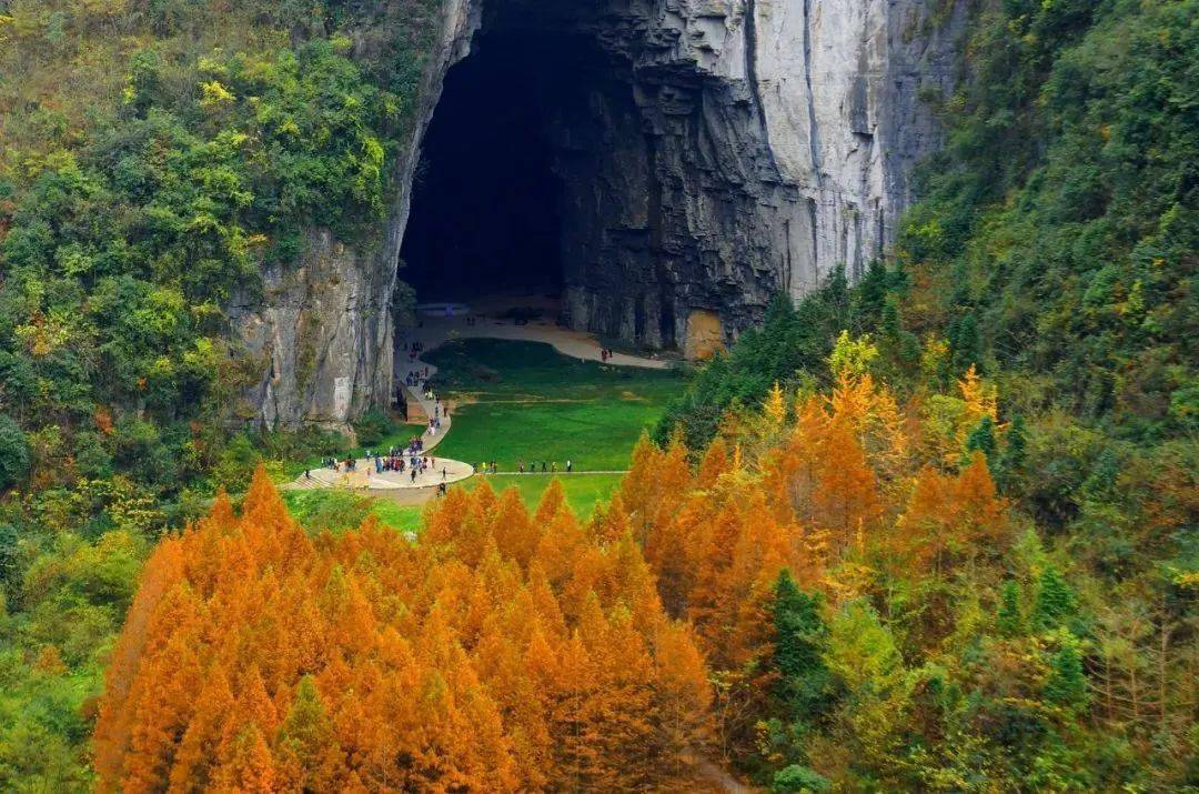 恩施州利川腾龙洞风景旅游区