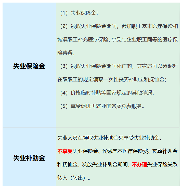 e7353316eeb54588936acf3796192ee3.png