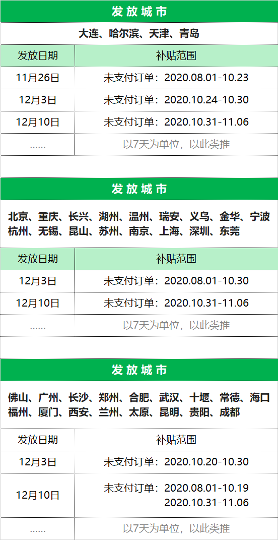 ec10ea2a93234efcac4ba3da67f515f3.png