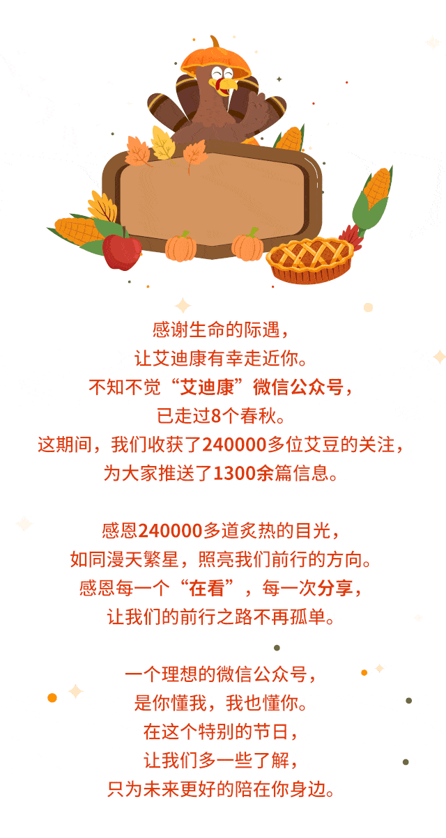 返回搜       