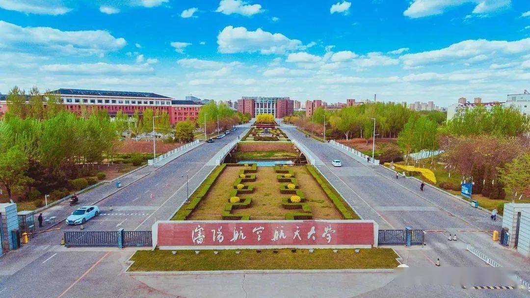 自动化|大学专业早知道：机械设计制造及自动化
