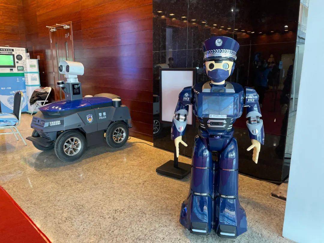 警用装备