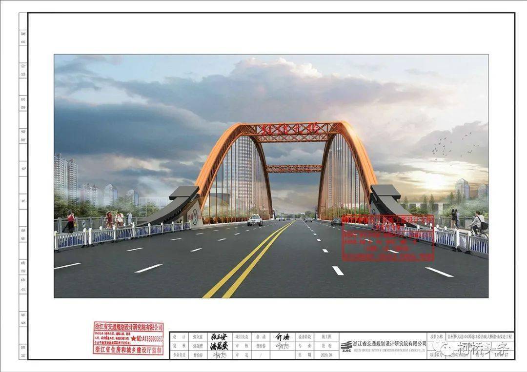 【现在石家庄运河桥汽车站禁运了吗】青岛回柯桥要隔离吗