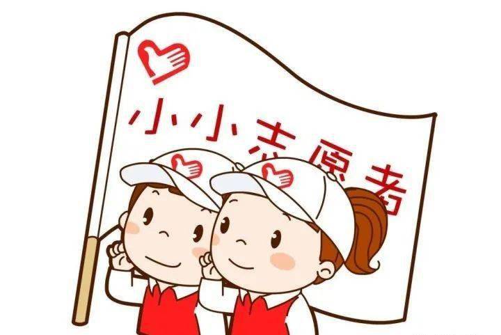 弘扬志愿精神徽县青年志愿者在行动