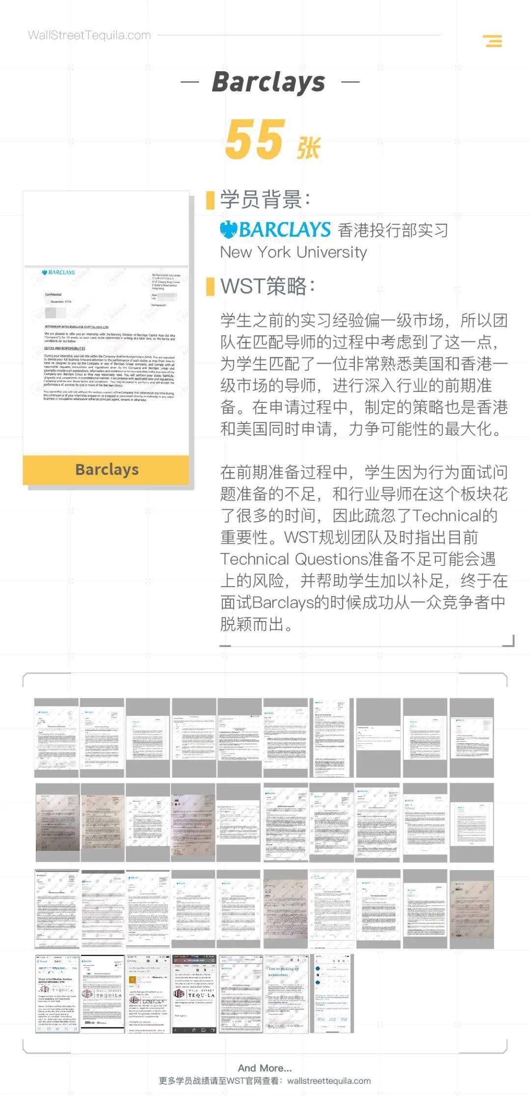 2021年伦敦人口_伦敦时装周2021年图片