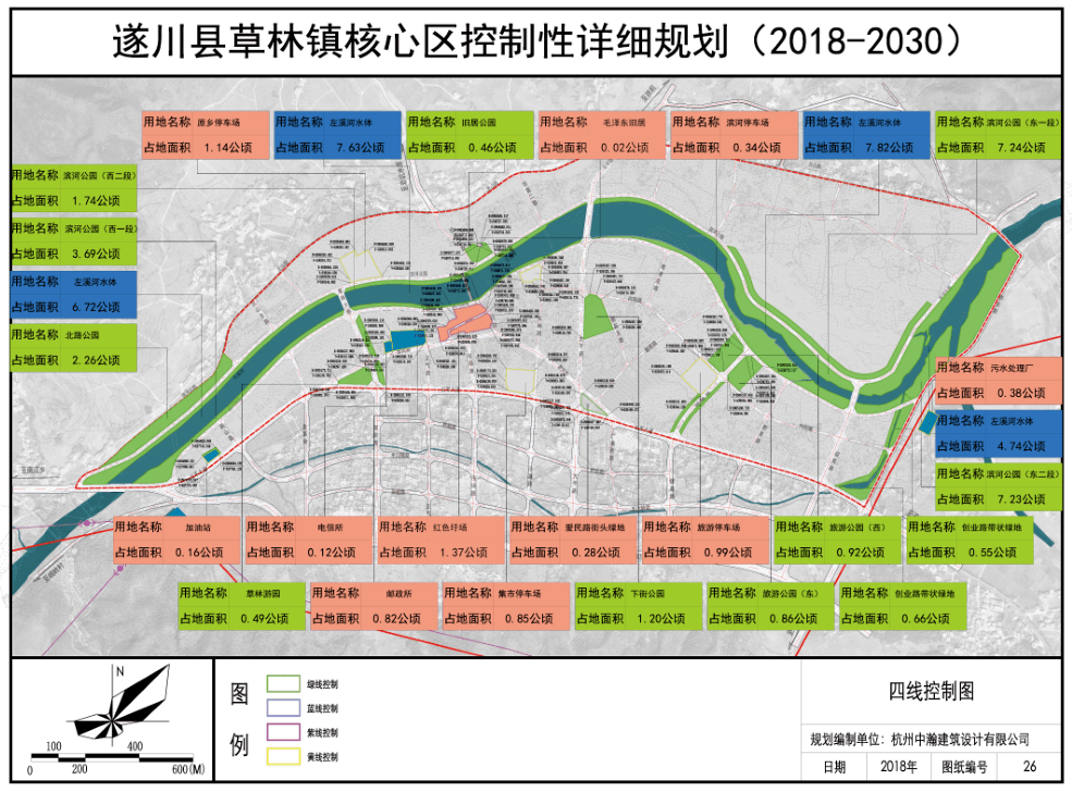 遂川各镇多少人口_遂川板鸭(2)