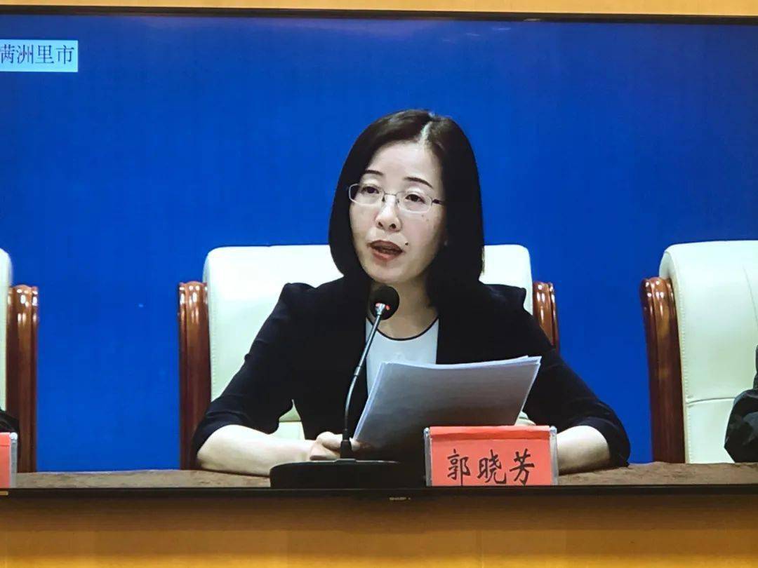 满洲里现有本土确诊病例11例 据满洲里市政府副市长郭晓芳介绍