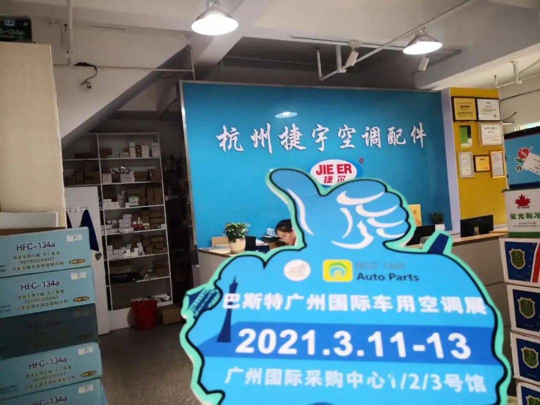 点击进入看图评论