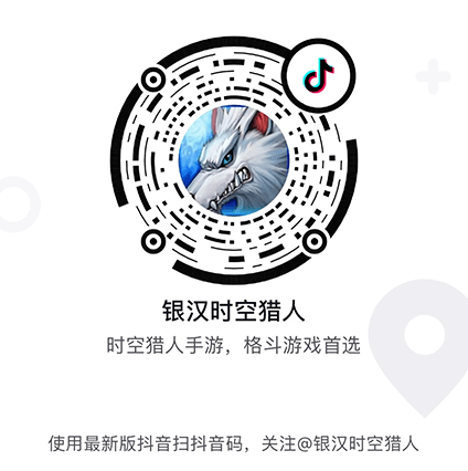 时空猎人装备排行_和时空猎人相似的游戏游戏资讯