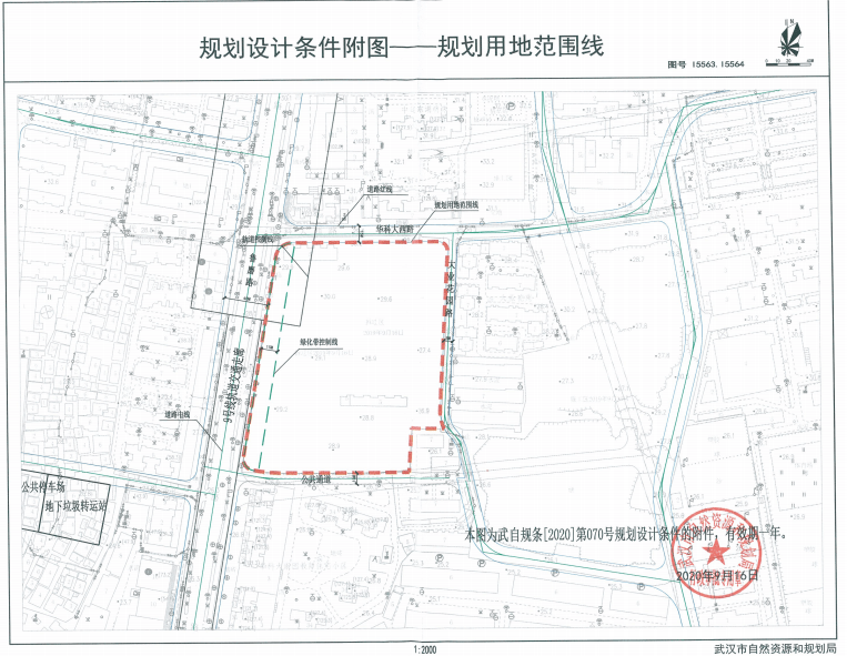 华中科技大学2020年_2020年中国大学科技创新竞争力100强排名:华中科技大