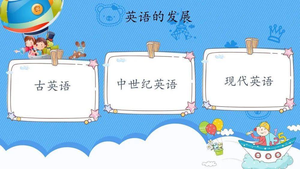 四分之三的人口英语_四分之三侧男青年照片(2)