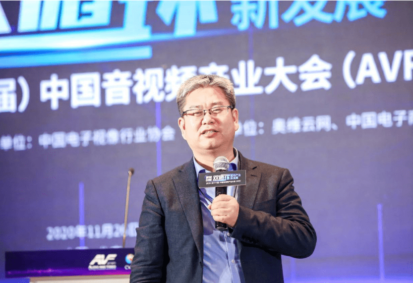 新发展|专家：2030年5G超高清显示产业将拉动我国GDP增长3.6万亿