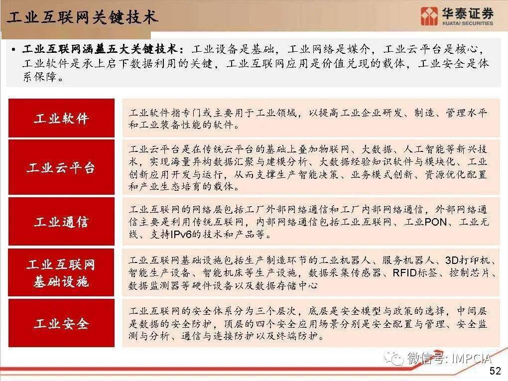 最近内衣厂外发qc招聘_招聘图片创意(3)