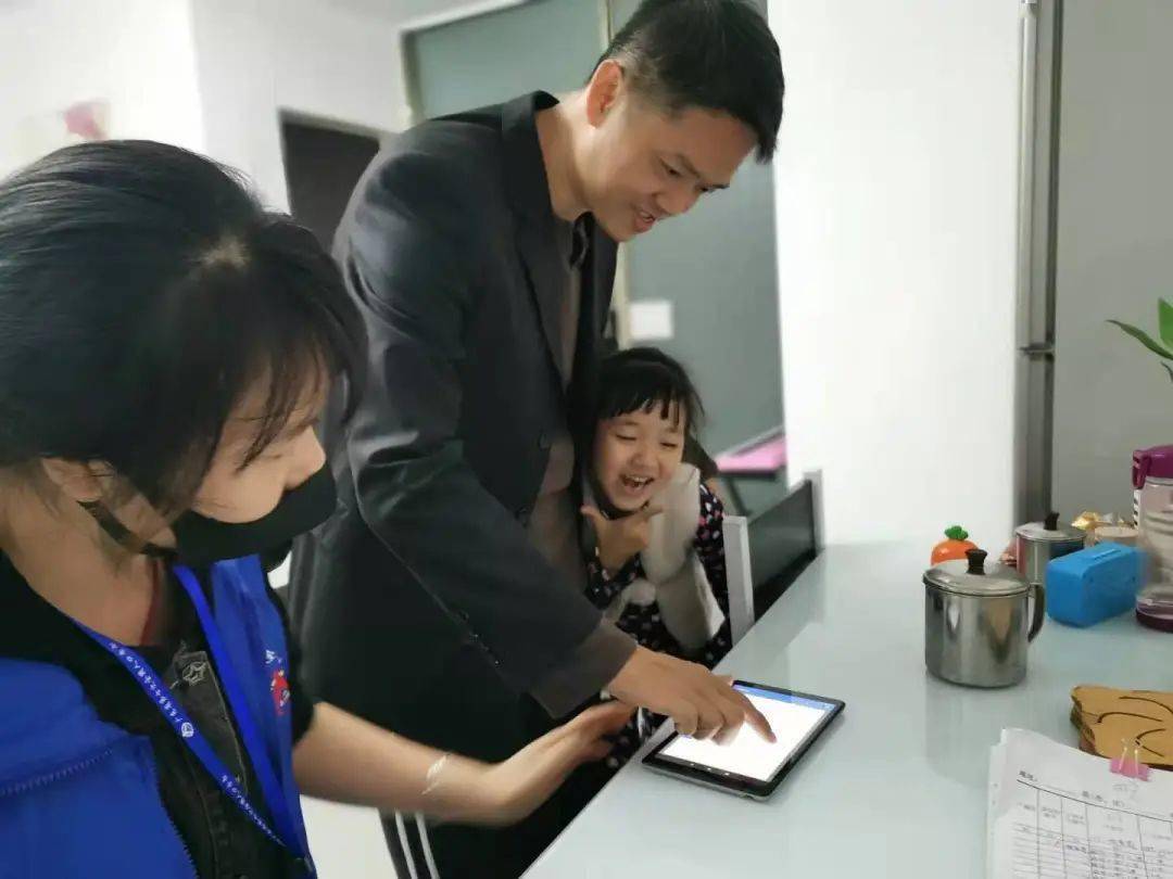 微笑普查人口_人口普查(2)
