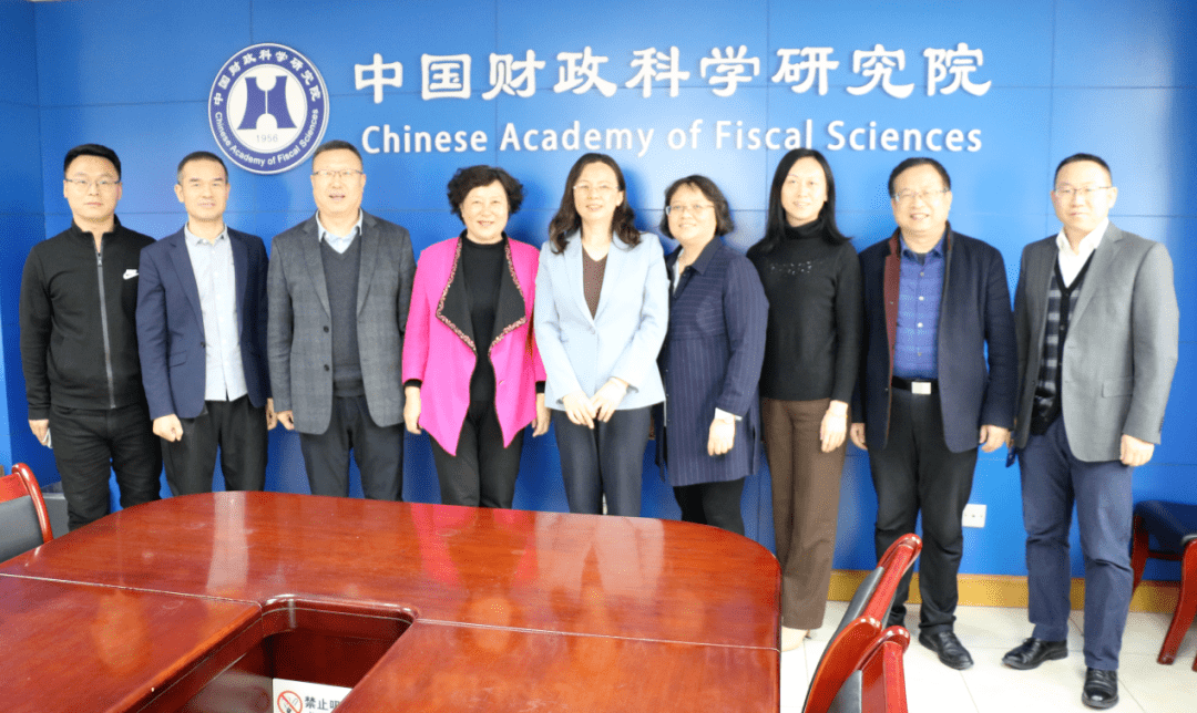 邢丽副院长会见西安财经大学副校长李萍一行