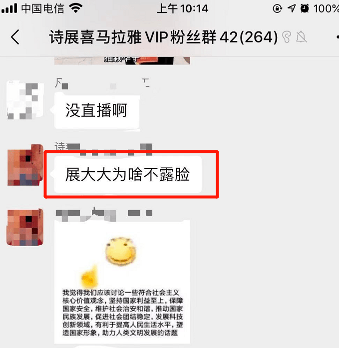 诗展的宠粉时间:开云即时比分(图5)
诗展的宠粉时间:开云即时比分(图5)