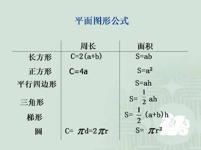 5eca057c5ed14a82970b7ee2d99f08ad.jpeg