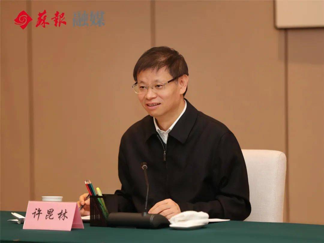 十九届五中全会经济总量(2)