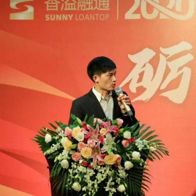 上海事业部 胡虎