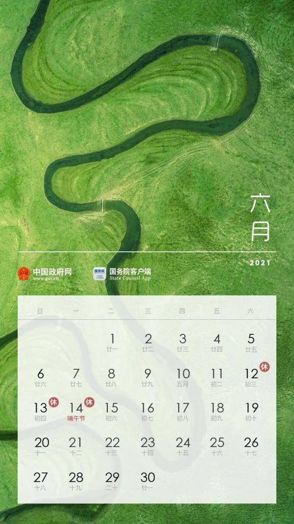 喀什人口2021_喀什人口民族