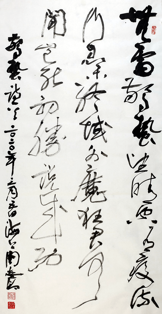 7d7e9d3c96ec46b9bc16b52166cac4e9.png