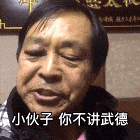 280_280gif 动态图 动图