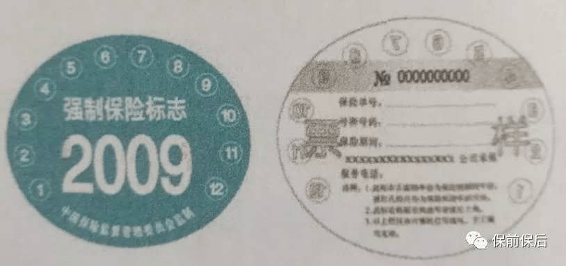 accd726e8053421289df67415574cbd6.png