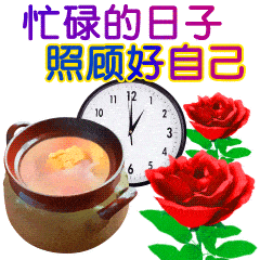 b48b42b51deb415482c652de184321e6.gif
