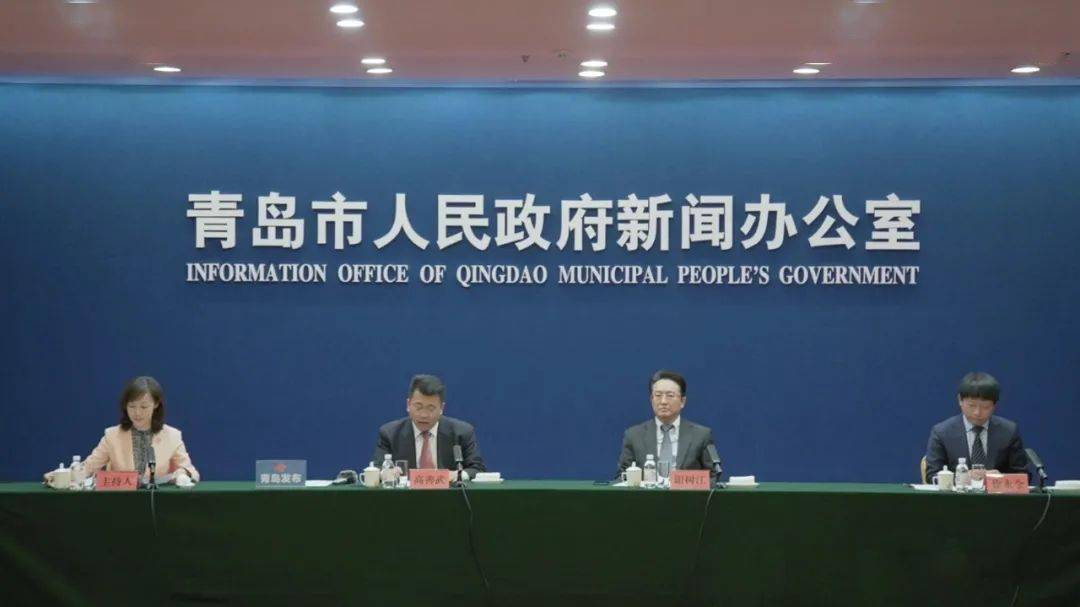 青岛即墨区2020年GDP_青岛即墨区人民医院(3)